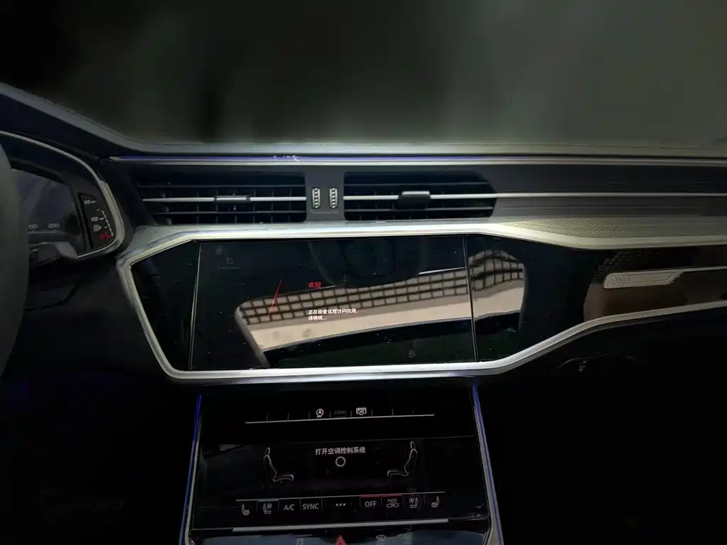 Audi A6L 2025 45 TFSI Premium Dynamic + Ventilation Comfort Package купить на сайте DeffCars