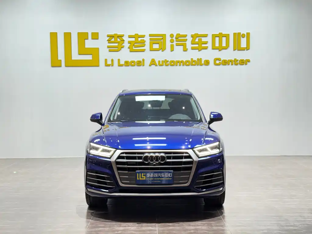 Audi Q5L 2020 45 TFSI exclusive and fashionable model купить на сайте DeffCars