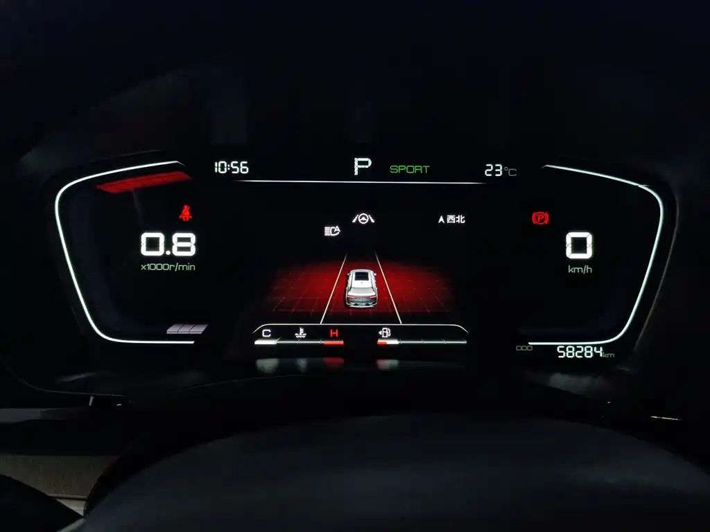 Song PLUS 2020 1.5T automatic premium model купить на сайте DeffCars