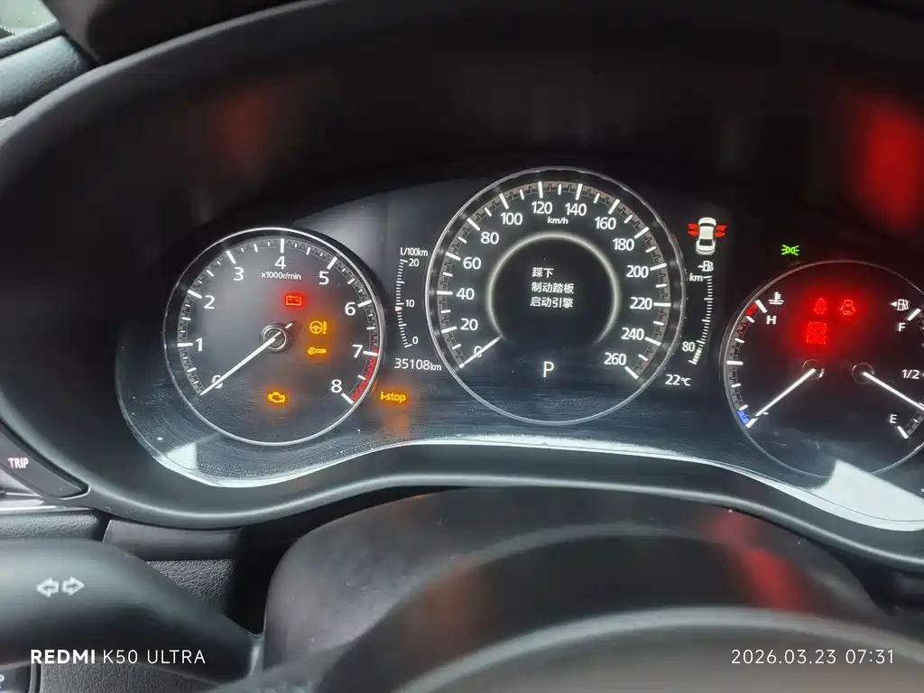 Mazda3 Angkesela 2022 2.0L automatic quality version купить на сайте DeffCars