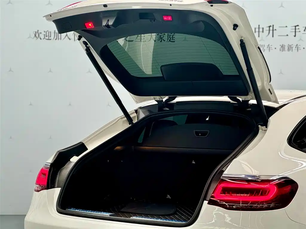 Mercedes-Benz GLC Coupe 2021 GLC 260 4MATIC Coupe SUV купить на сайте DeffCars