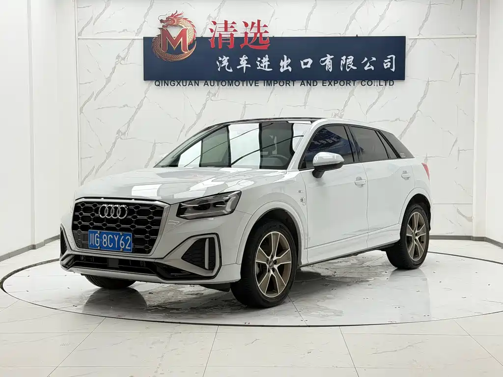 Audi Q2L 2022 35 TFSI Fashion Dynamic купить на сайте DeffCars
