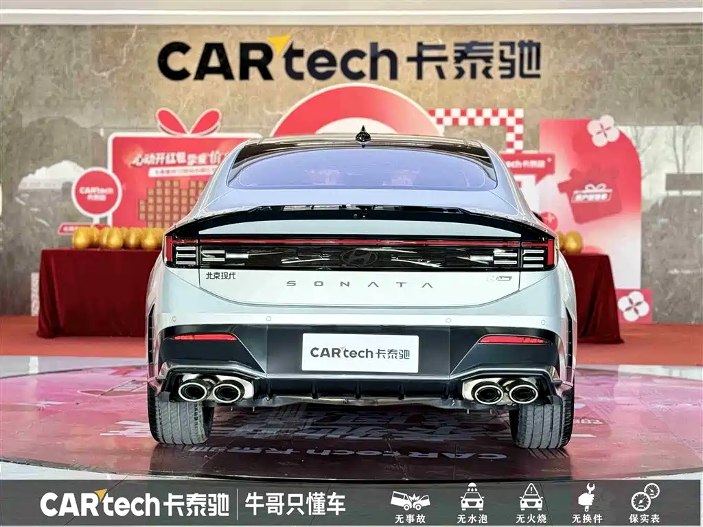 Sonata 2024 2.0T N Line Max купить на сайте DeffCars