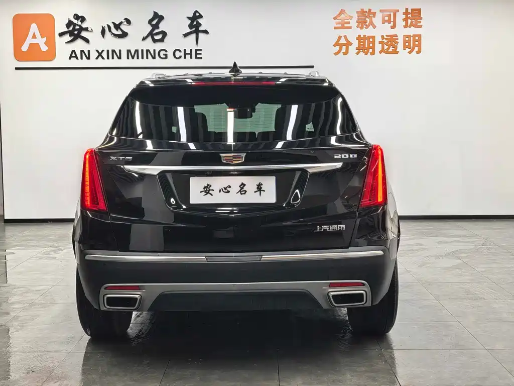 Cadillac XT5 2023 2.0T two-wheel drive fashion model купить на сайте DeffCars