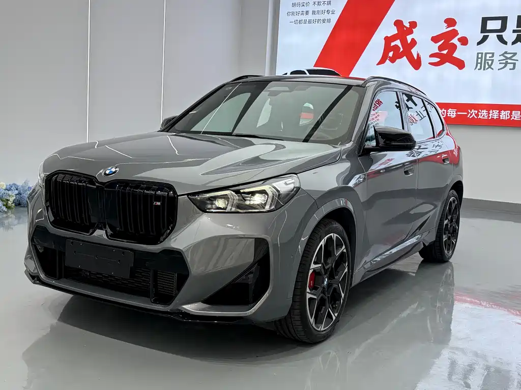 BMW X1 M35Li 2026 M35Li купить на сайте DeffCars
