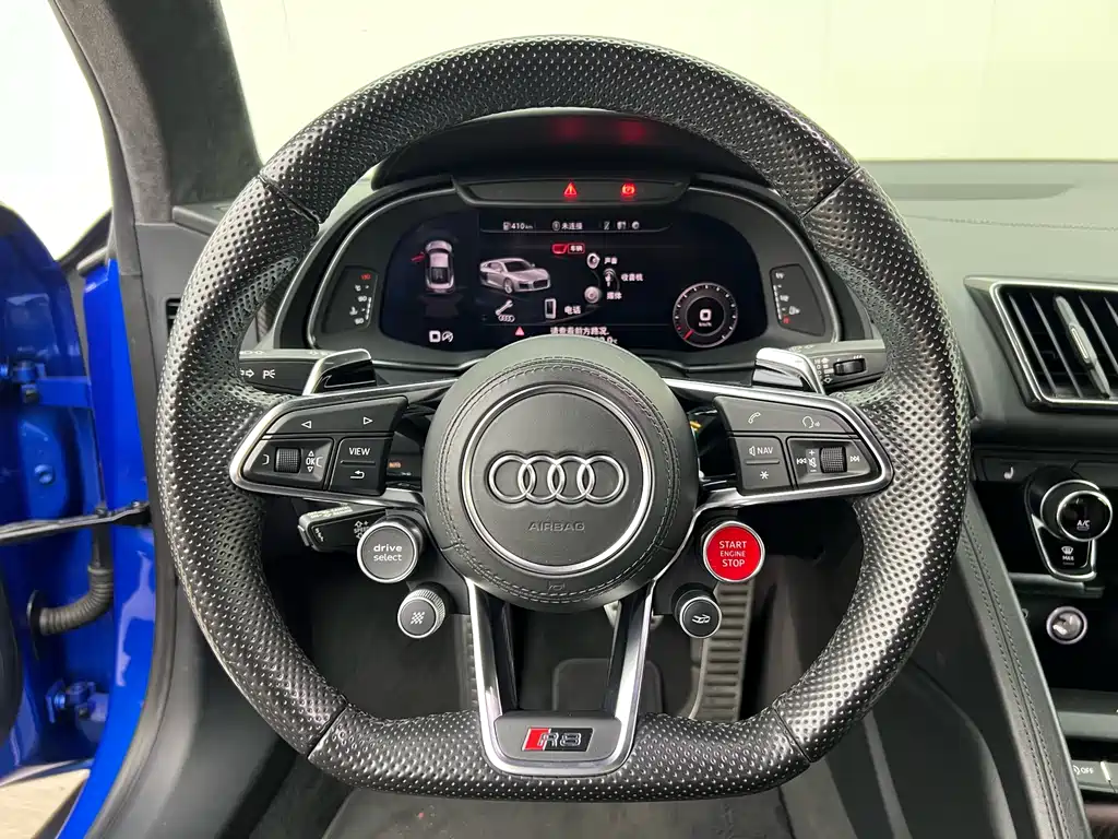 Audi R8 2016 V10 Coupe Performance купить на сайте DeffCars