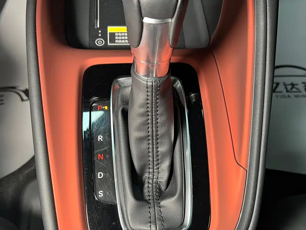 Binzhi 2023 1.5L CVT Deluxe Edition купить на сайте DeffCars