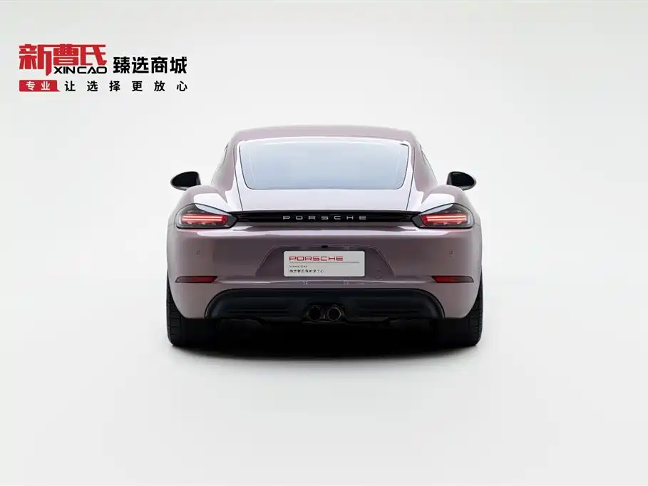 Porsche 718 2022 Cayman 2.0T купить на сайте DeffCars
