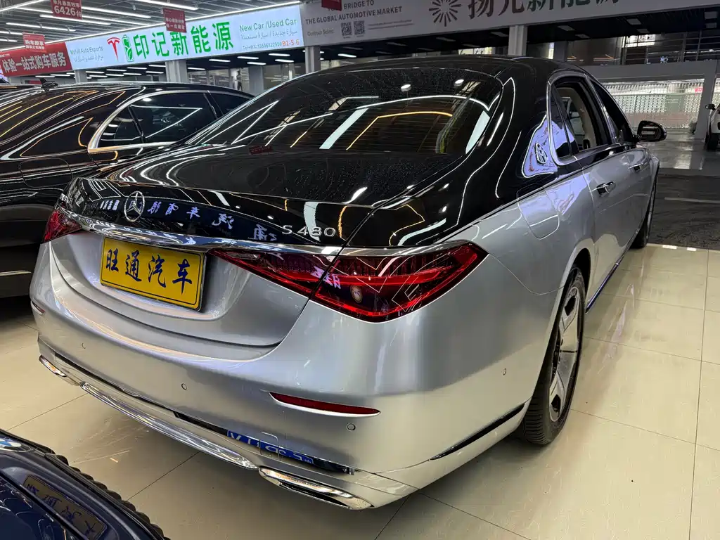 Maybach S-Class 2024 facelift S 480 4MATIC купить на сайте DeffCars