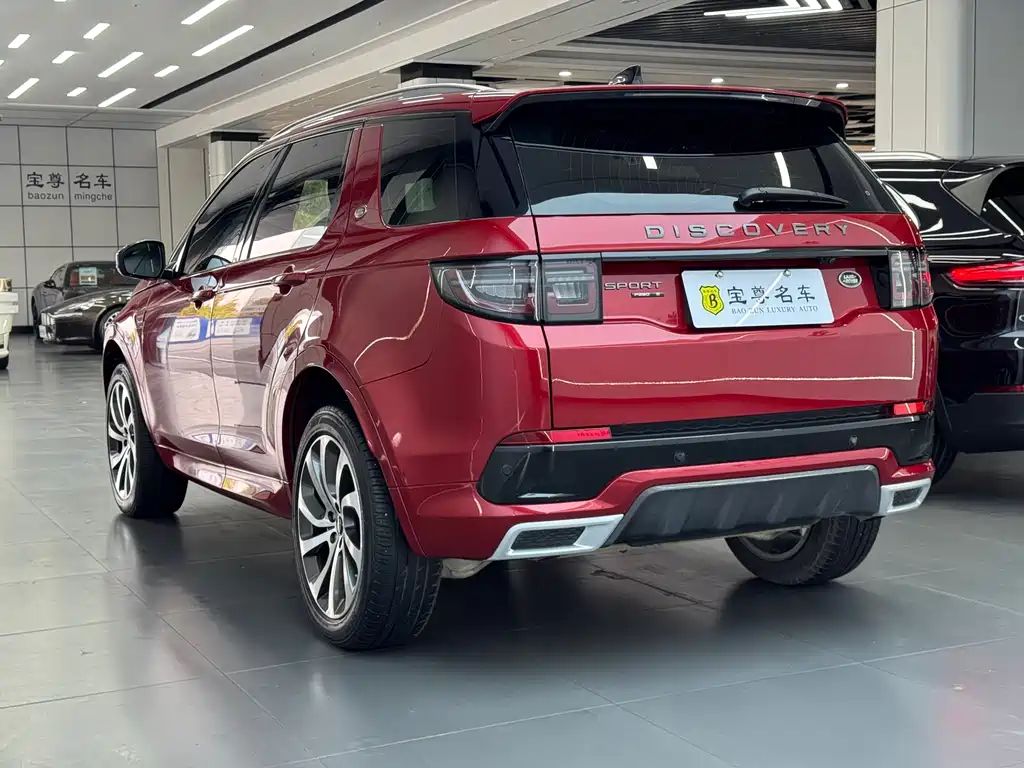 Discovery Sport 2020 249PS R-Dynamic Performance Edition купить на сайте DeffCars