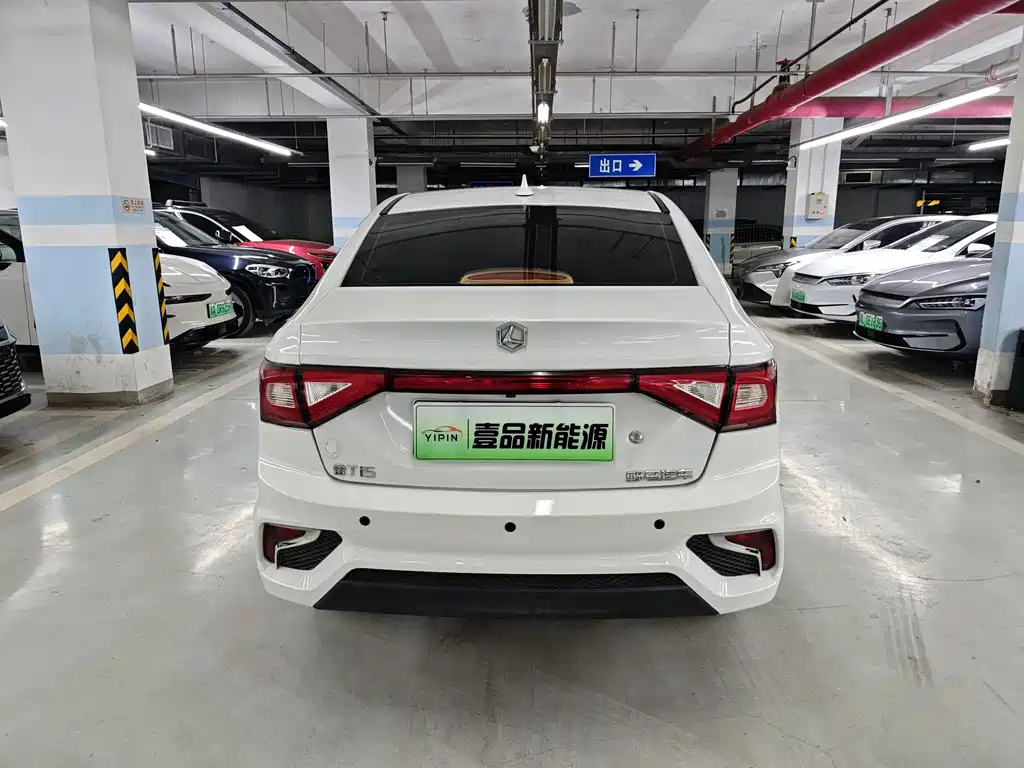 Reading i5 2019 comfort version купить на сайте DeffCars