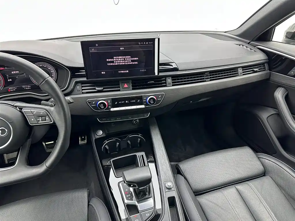 Audi A4L 2023 40 TFSI luxury and dynamic model купить на сайте DeffCars