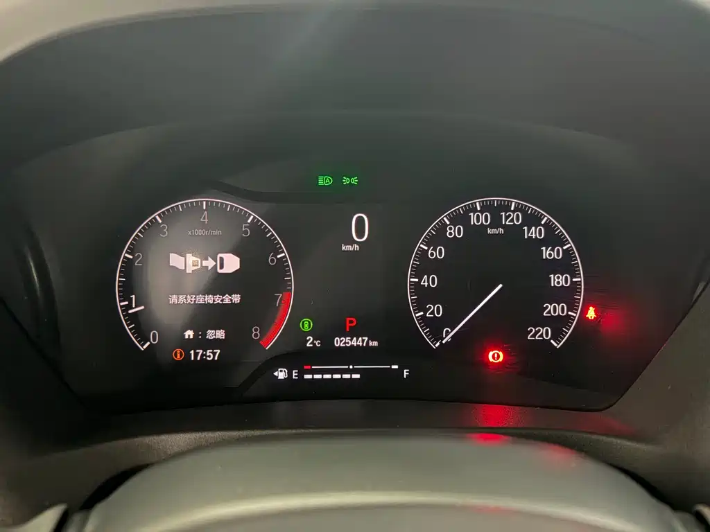 Binzhi 2023 1.5L CVT technology version купить на сайте DeffCars