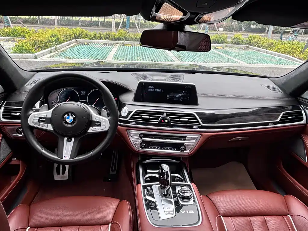BMW 7 Series 2018 M760Li xDrive купить на сайте DeffCars