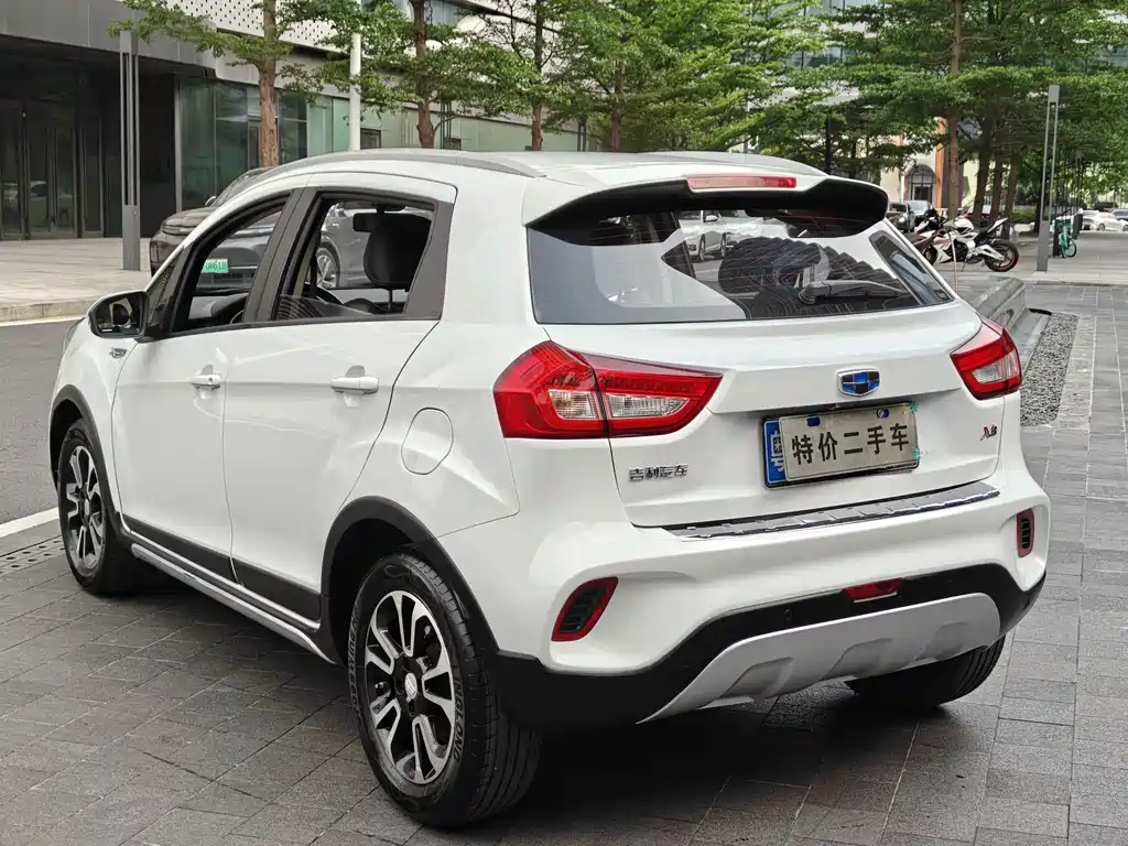Vision X3 2017 1.5L Manual Elite купить на сайте DeffCars