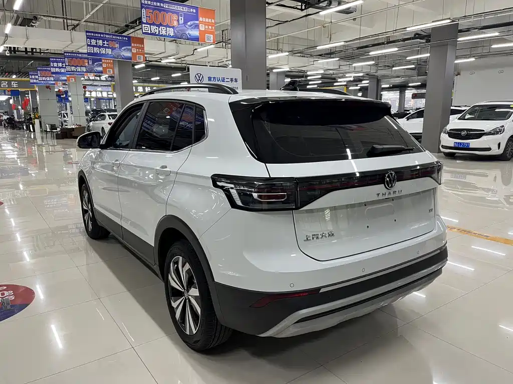 Tuyue 2025 Xinrui 1.5L Ruiyi Edition купить на сайте DeffCars