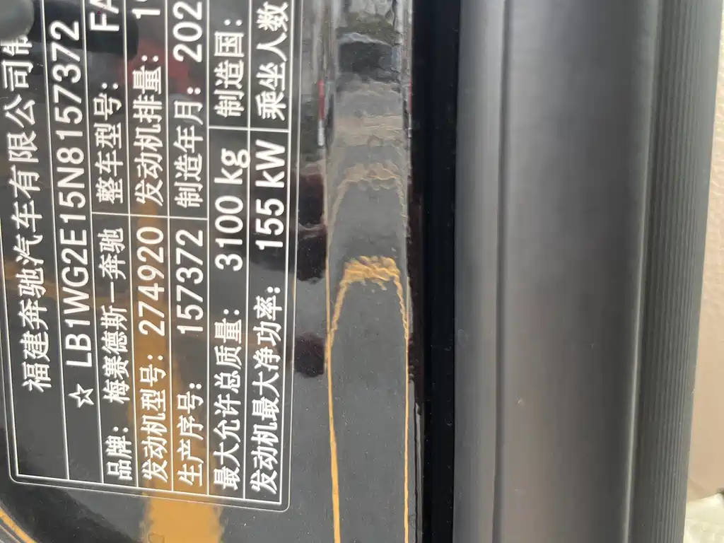 Mercedes-Benz V-Class 2022 V 260 Pilot Edition купить на сайте DeffCars