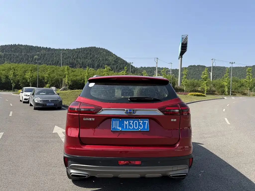 Boyue (Atlas) 2018 1.8TD Automatic 2WD Intelligent 4G Internet Edition купить на сайте DeffCars
