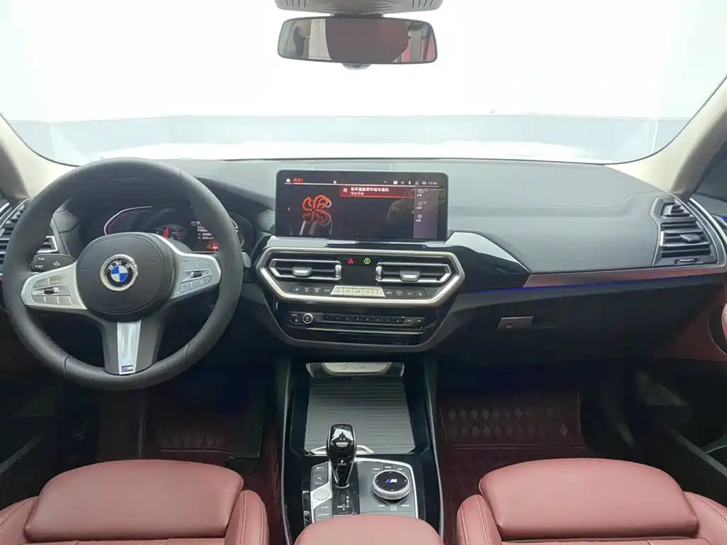 BMW X3 2023 xDrive25i M Sports Package купить на сайте DeffCars