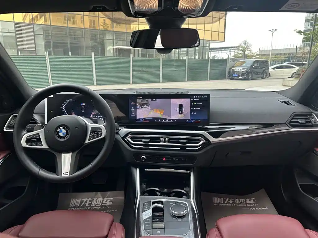 BMW 3 Series 2024 325i M Sports Night Package купить на сайте DeffCars