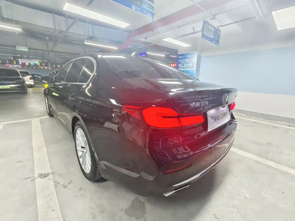 BMW 5 Series New Energy 2021 535Le Luxury Package купить на сайте DeffCars