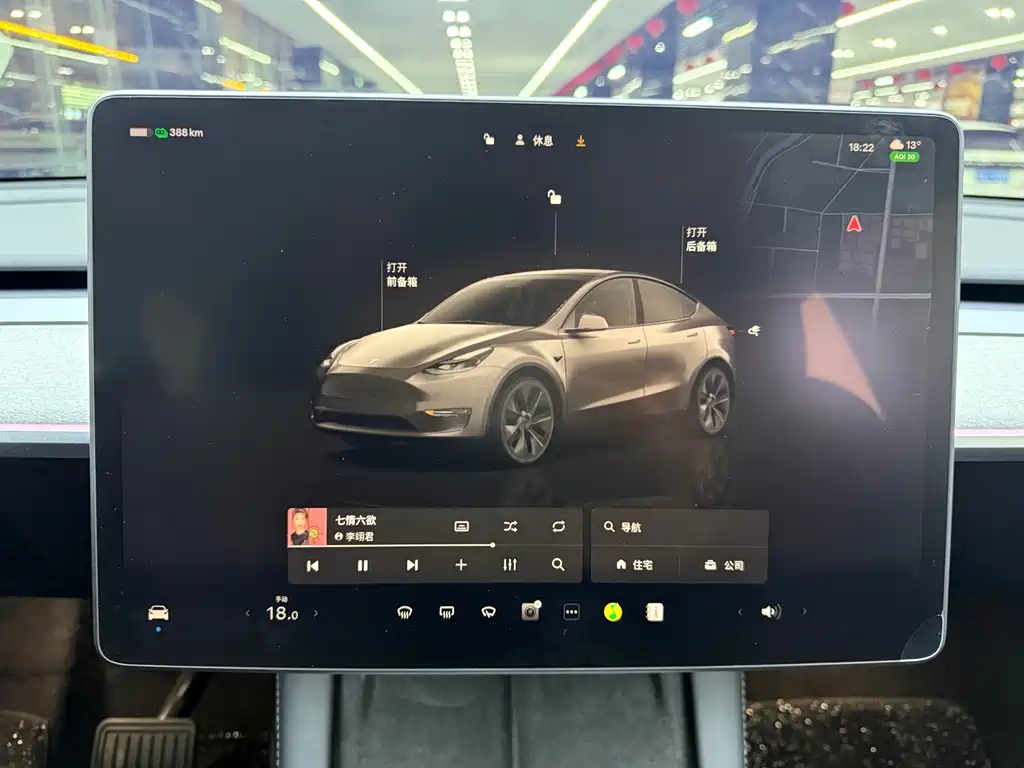 Model Y 2023 long-range all-wheel drive version купить на сайте DeffCars