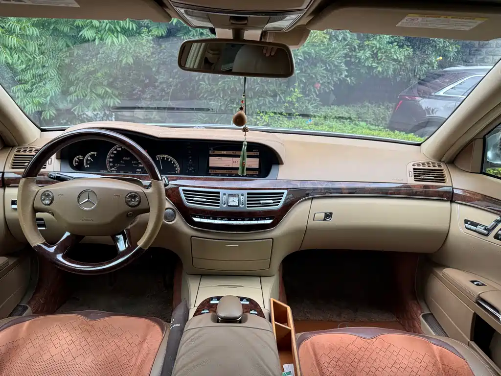 Mercedes-Benz S-Class 2008 S 300 L Business Type купить на сайте DeffCars