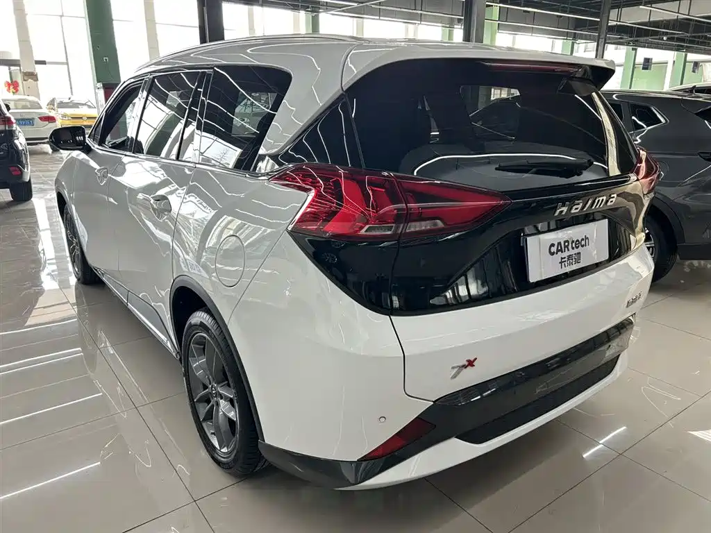 Haima 7X 2020 1.6TGDI automatic luxury model купить на сайте DeffCars