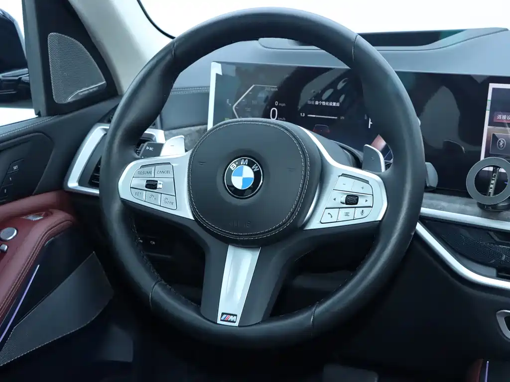 BMW X5 2023 xDrive 30Li Exclusive M Sports Night Package купить на сайте DeffCars