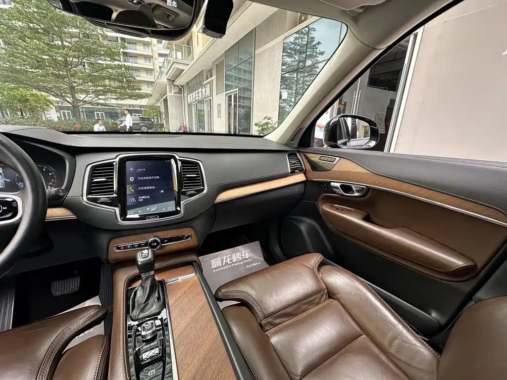 Volvo XC90 2019 T6 Zhiya Edition 7 seats National V купить на сайте DeffCars