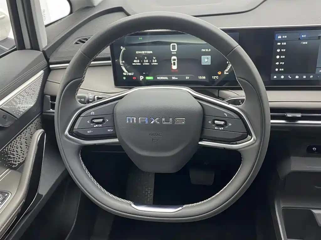 Everyone 7 2024 model facelift super hybrid long battery life version enjoy version купить на сайте DeffCars