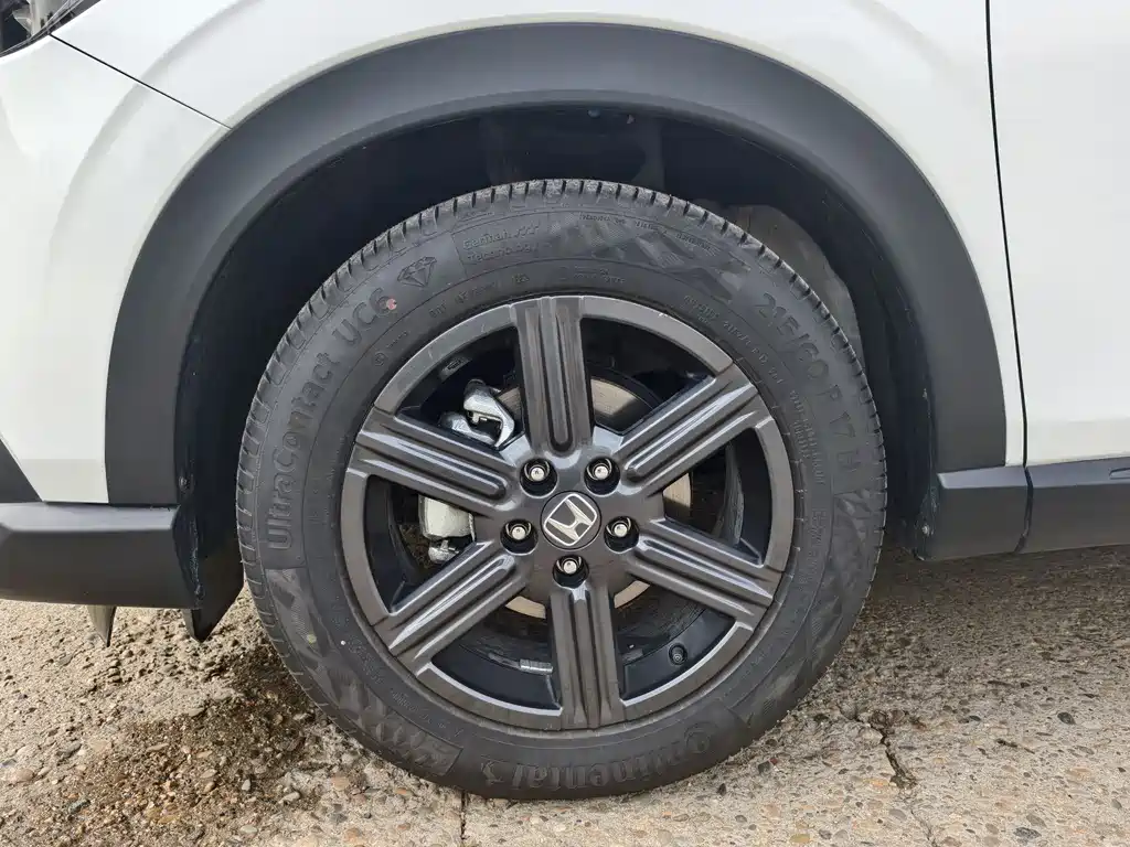 Honda XR-V 2023 1.5L CVT Hot Edition купить на сайте DeffCars