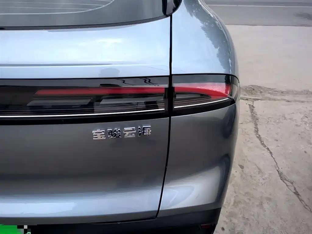 Baojun Yunhai 2024 500km pure electric version купить на сайте DeffCars