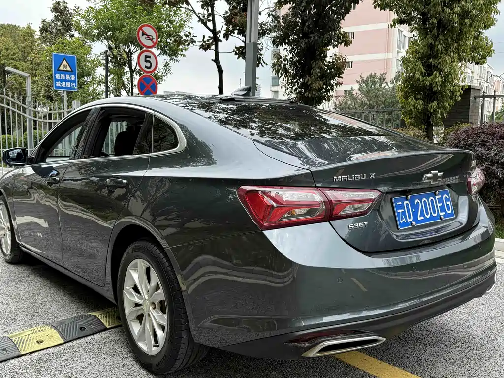 Malibu XL 2019 535T CVT sharp version купить на сайте DeffCars