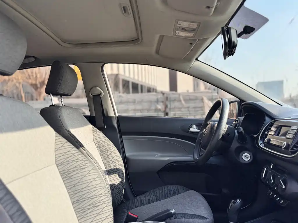 Huanchi 2020 1.4L automatic comfort sunroof version купить на сайте DeffCars