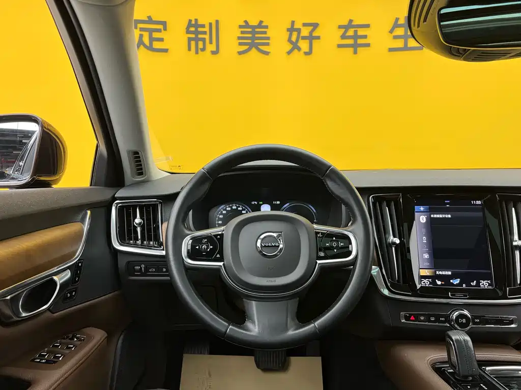 Volvo S90 Plug-in Hybrid 2020 T8 E-Drive Hybrid Zhiyi Luxury Edition купить на сайте DeffCars