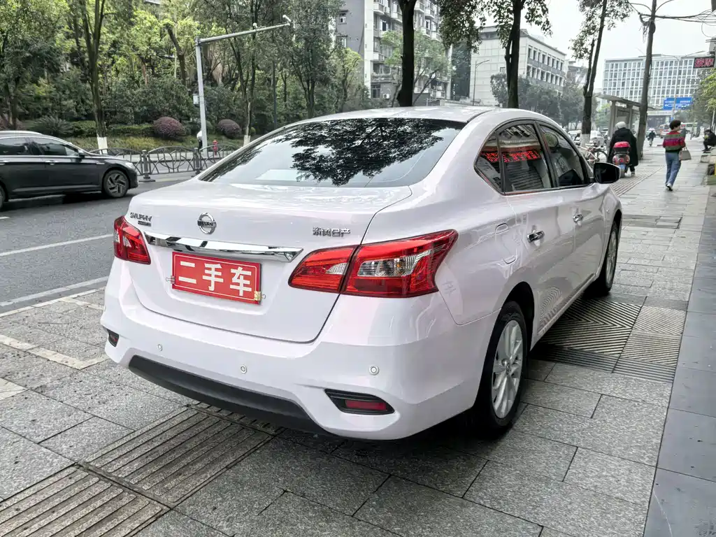 Sylphy 2021 Classic 1.6XL CVT Deluxe Edition купить на сайте DeffCars