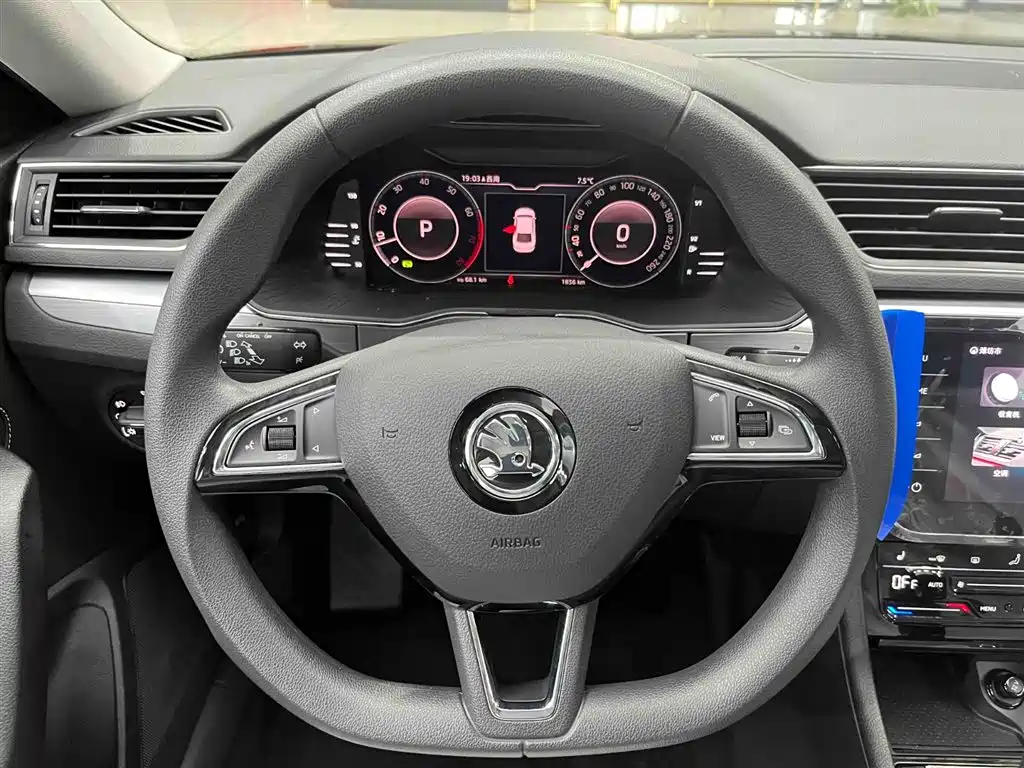 Superb 2024 TSI280 DSG Exclusive Edition купить на сайте DeffCars