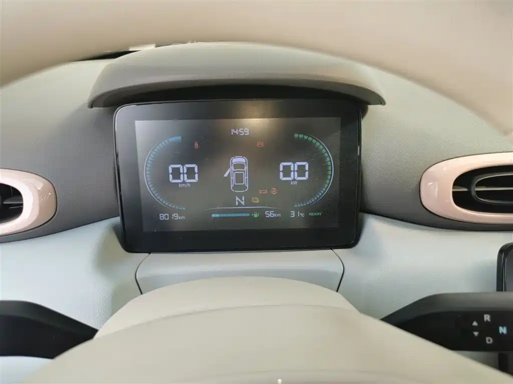 Leapmoo T03 2025 310 Comfort Edition купить на сайте DeffCars