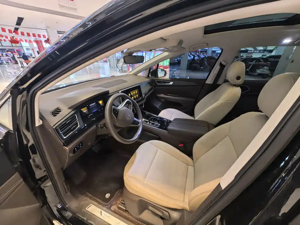 Weiran 2023 330TSI Business Edition купить на сайте DeffCars