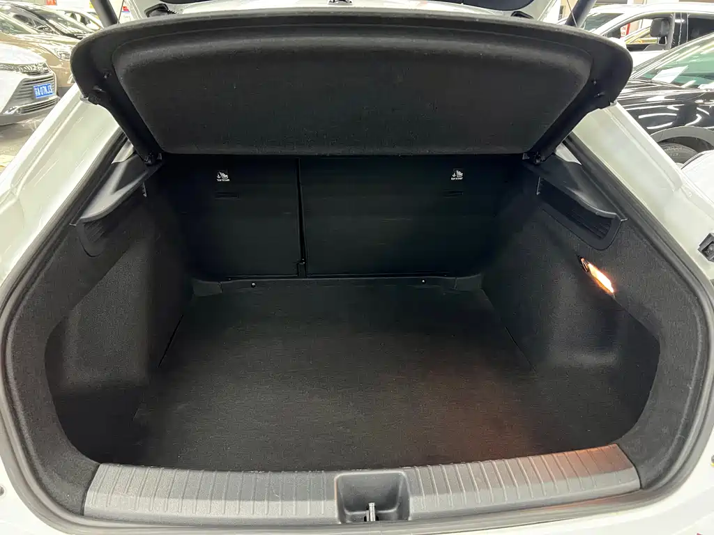 Lingdu 2024 Lingdu L 280TSI DSG Hot Edition купить на сайте DeffCars
