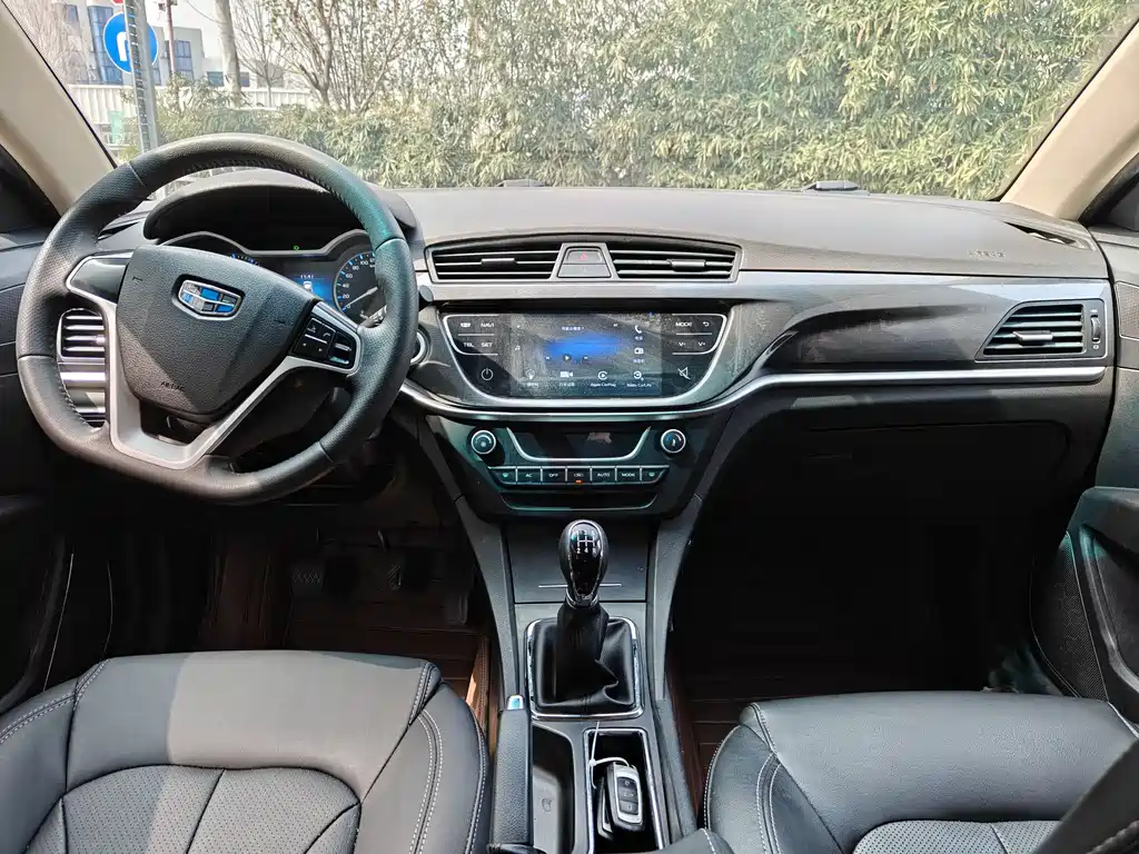 Emgrand 2017 Sedan Million Model 1.5L Manual Upward Version купить на сайте DeffCars