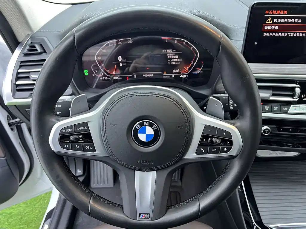 BMW X3 2022 Facelift xDrive30i Leading M Night Package купить на сайте DeffCars
