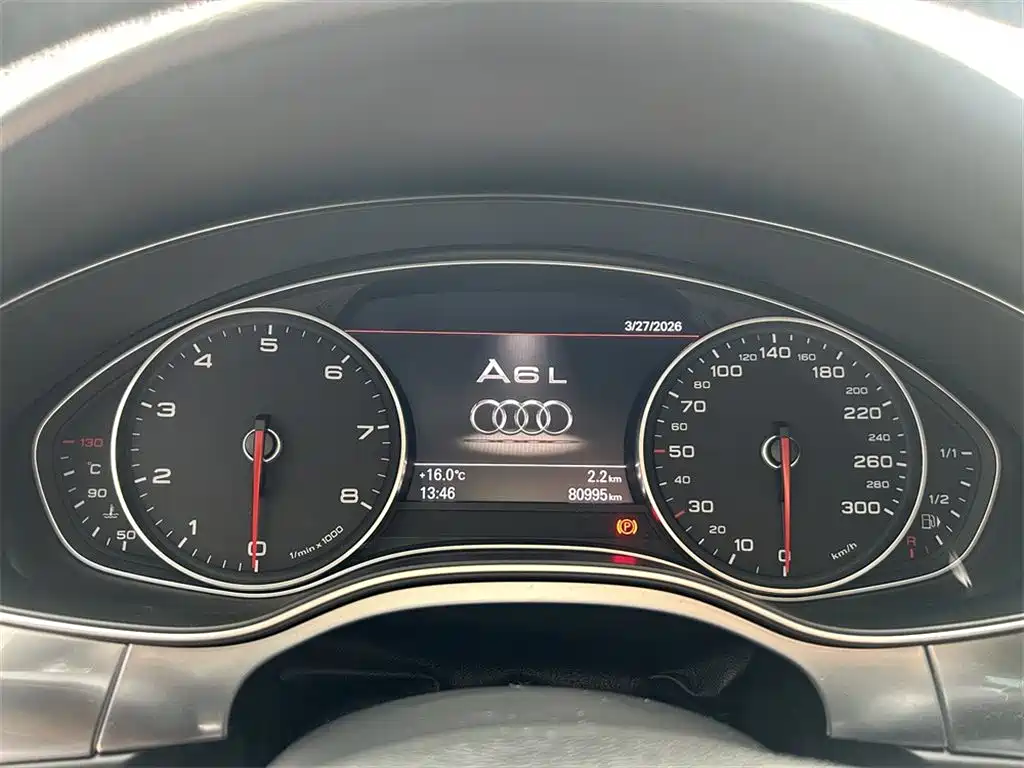 Audi A6L 2015 TFSI Million Commemorative Intelligent Collar Model купить на сайте DeffCars
