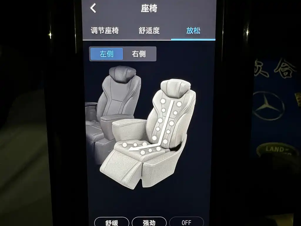 Alphard 2024 Dual Engine 2.5L Premium Edition купить на сайте DeffCars