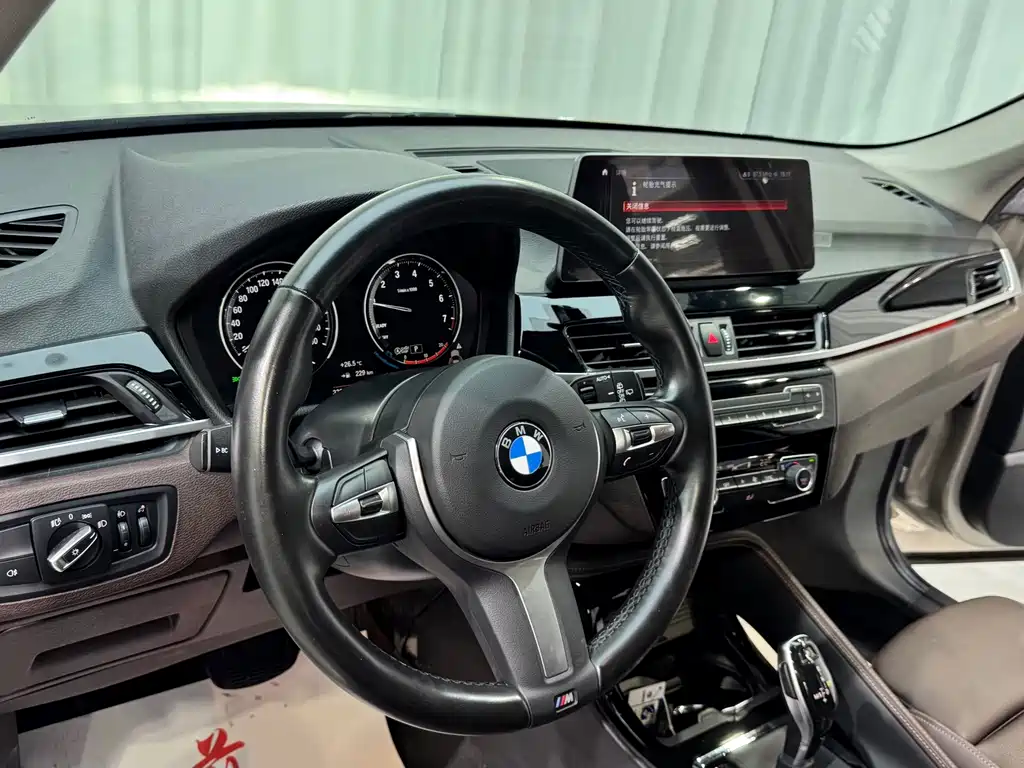 BMW X1 sDrive20Li Premium 2022 купить на сайте DeffCars