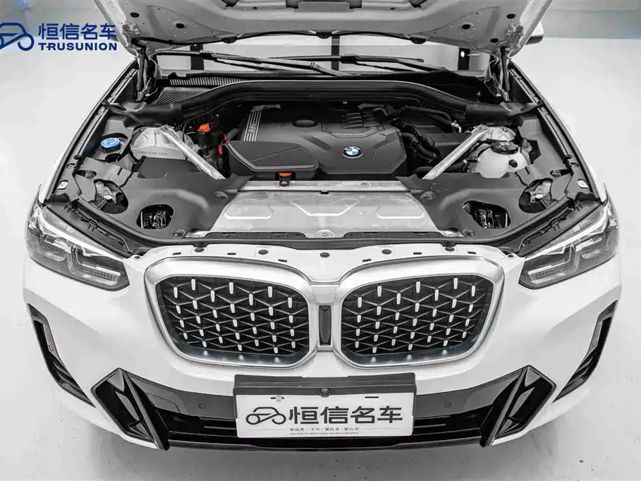 BMW X4 2022 xDrive 25i M Sports Package купить на сайте DeffCars