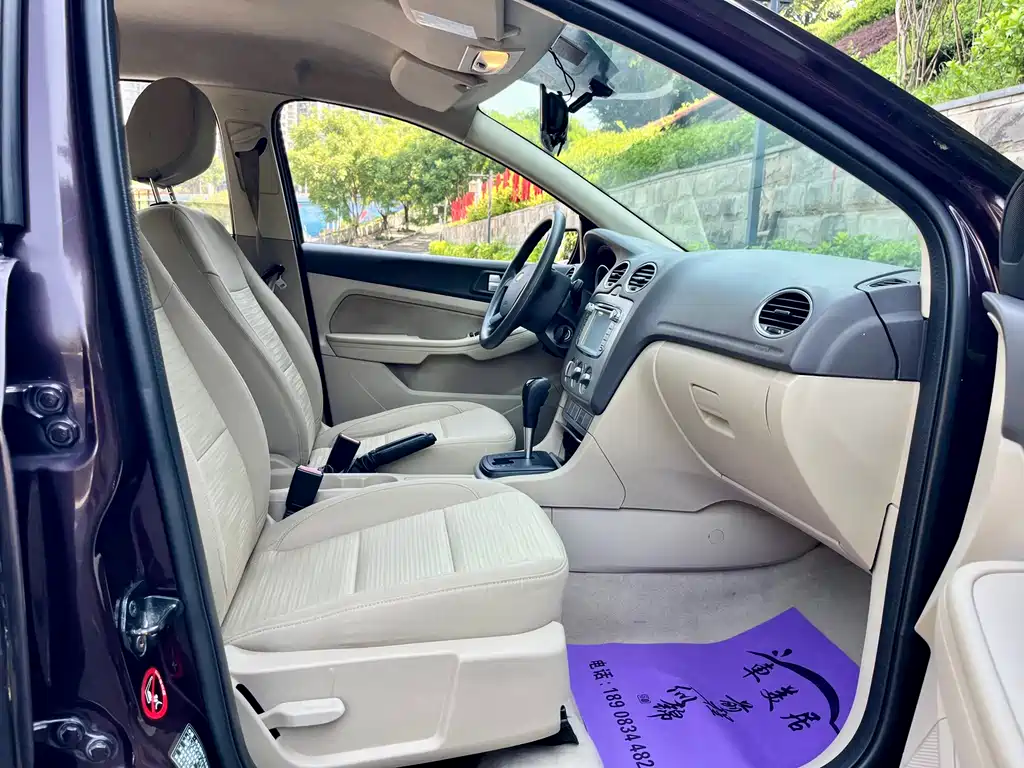 Focus 2013 sedan classic 1.8L automatic basic model купить на сайте DeffCars