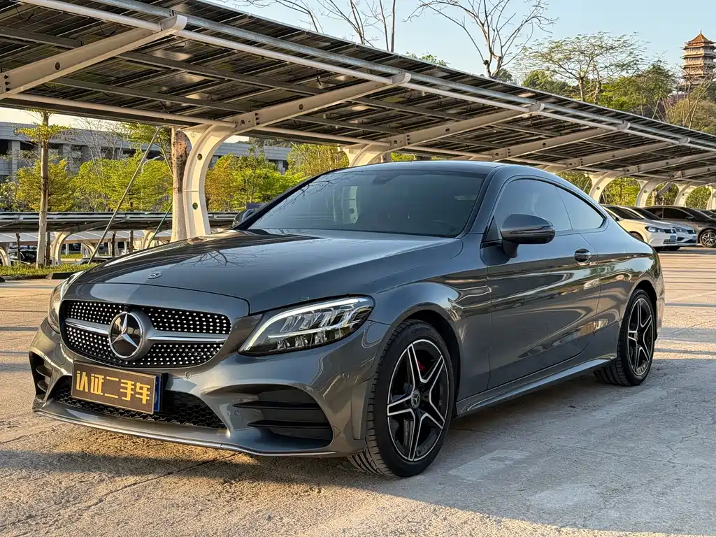Mercedes-Benz C-Class Imported 2020 C 260 Coupe купить на сайте DeffCars