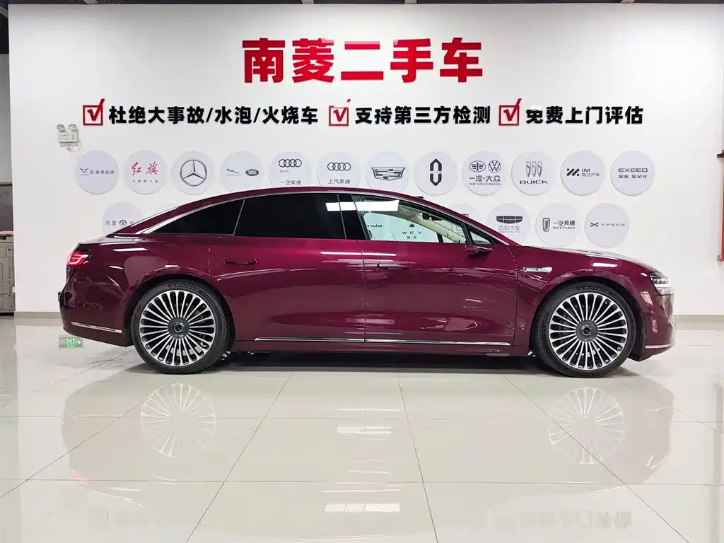 Xiangjie S9 2024 pure electric Ultra four-wheel drive flagship version купить на сайте DeffCars
